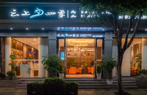 Fairyland Shangpin Hotel (Zhaotong Yongshan Zhenxing Street) Hotels in Yongshan