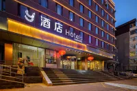 Y Hotel (Taiyuan Jiefang Road Liuxiang Kaihua Temple Metro Station) Hôtels à : Taiyuan