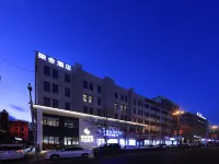 柒舍飯店（延吉延邊大學水上市場店）