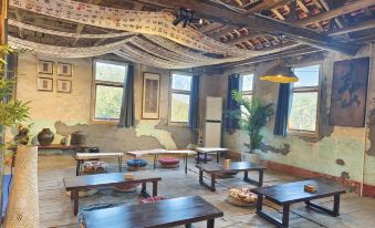 Xianning Starry Rain Bamboo Yard B&B