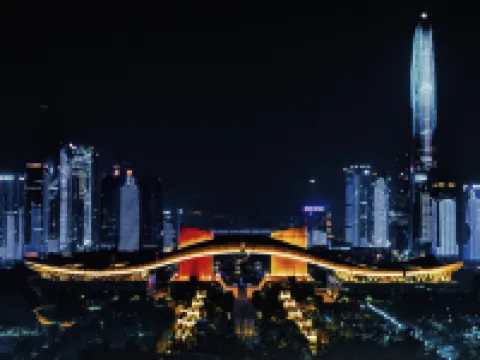 Meyo+ Hotel Hotels in Shenzhen