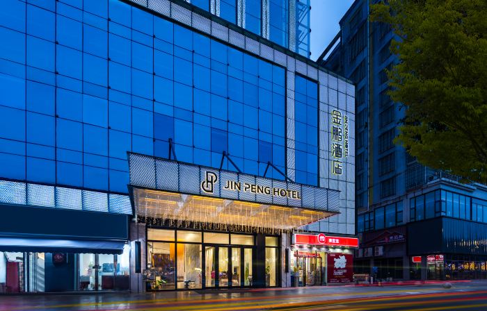 Jinpeng International Hotel (Duyun Dashiban Ancient Street)