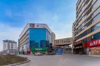 Shanman • Tender Design Hotel Hotels near Jinluo Cold Meat Store (Renmin North Road)