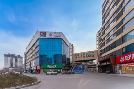 Shanman • Tender Design Hotel