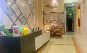 Heshan Juhao Accommodation