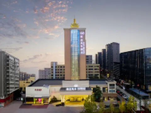 南辺風車 | 格爾国際ホテル（鄭州経開中心広場地下鉄駅） のホテル