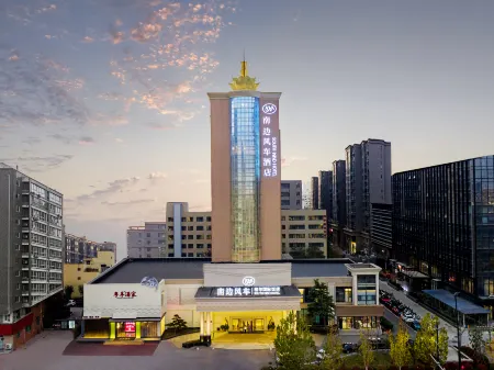 Zhengzhou South Wind Goal International Hotel Отели рядом с достопримечательностью «Henan Traffic Technician Institute»