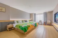 Cloudland Season S Hotel (Beihai Silver Beach Branch)