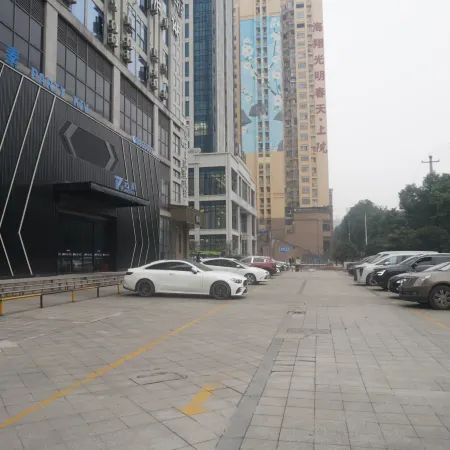 BoHai Impression Hotel (Hongyu Times Shopping Mall)