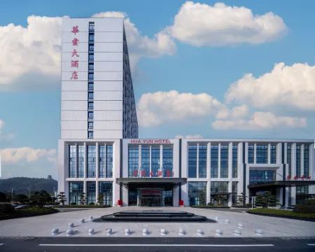 Dexing Huayun Grand Hotel Các khách sạn ở Đức Hưng