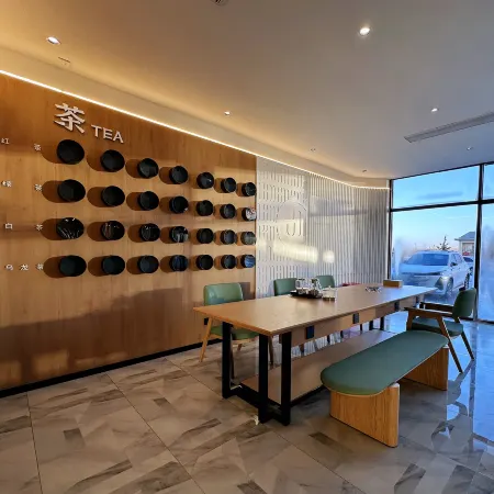 Shankee Tea Style Hotel (Zhangjiakou Kangbao County Party School)