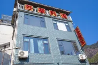 Wangxian Gu yun minsu (Wangxiangu Scenic Area Branch) Hotels in Guangxin District