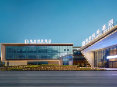 Long Di Yue Lang Hotel Hotels in Chenggu