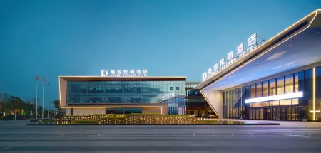 Long Di Yue Lang Hotel Отели рядом с достопримечательностью «Tomb of Zhang Qian»