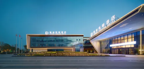 Long Di Yue Lang Hotel Hotels in Chenggu