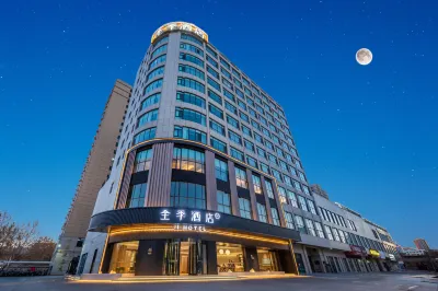 全季酒店（陽泉萬通花園店） 鄰近陽泉市體育中心-體育場的酒店