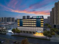 INZONE FREEDOM HOTEL فنادق في خه دزه