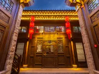 Pu she·Chinese style elegant courtyard vacation accommodation(Pingyao Scenic Area Store) Hotels in Pingyao County