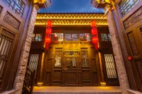Pu she·Chinese style elegant courtyard vacation accommodation(Pingyao Scenic Area Store) Wang Former Residence 주변 호텔