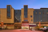 三明沙縣富利精品酒店（小吃文化城店） 鄰近沙縣小吃文化主題樂園的酒店