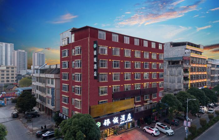 Lingshan Yincheng Business Hotel