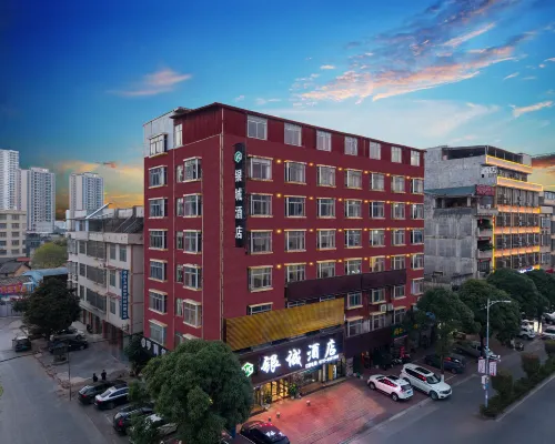 Lingshan Yincheng Business Hotel Hotels in Lingshan