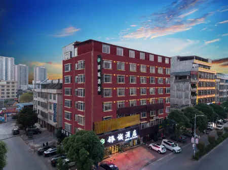 Lingshan Yincheng Business Hotel Отели рядом с достопримечательностью «Liufeng Mountain»