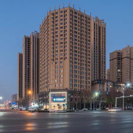 HanTing Hotel (Yangxin Civic Center)