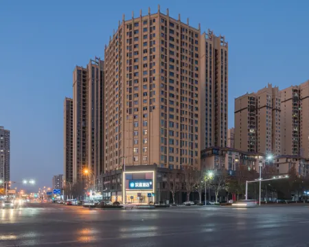 HanTing Hotel (Yangxin Civic Center) Hotels in Yangxin