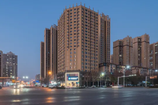 HanTing Hotel (Yangxin Civic Center)