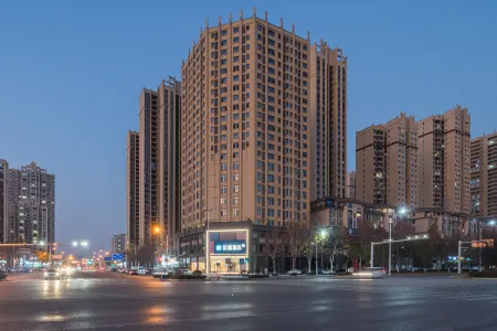 HanTing Hotel (Yangxin Civic Center)