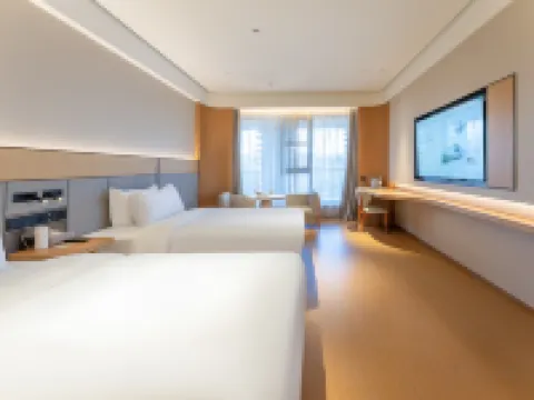 JI Hotel (Lishui Yunhe Tonghua Chengbao) Hotel a Yunhe
