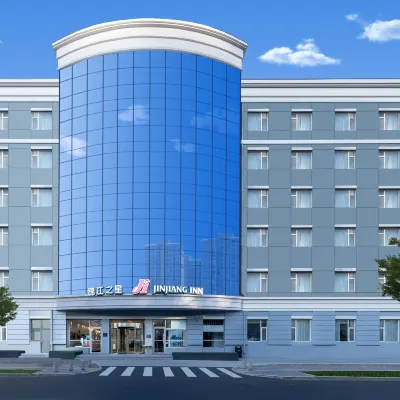 Jinjiang Inn (Beijing Jiuxianqiao 798 Art Zone) Hotels near Jiangtai Station