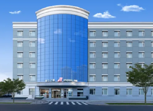 Jinjiang Inn (Beijing Jiuxianqiao 798 Art Zone) Hotels near Jiangtai Station