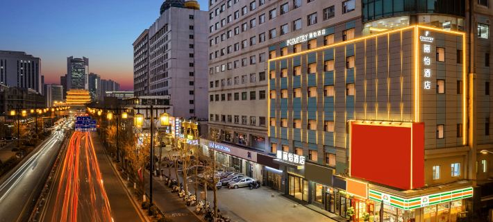 Country Inn & Suites by Radisson Hotel (Taiyuan Liuxiang Zhongloujie) Hotels in Taiyuan