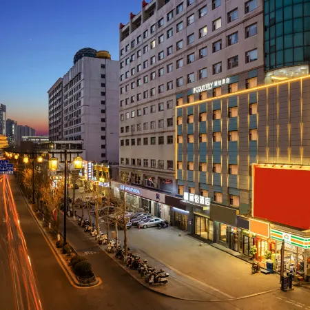 Country Inn & Suites by Radisson Hotel (Taiyuan Liuxiang Zhongloujie) Отели рядом с достопримечательностью «Конфуцианский храм»