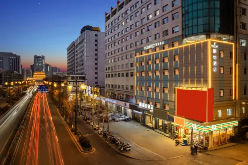 Country Inn & Suites by Radisson Hotel (Taiyuan Liuxiang Zhongloujie)