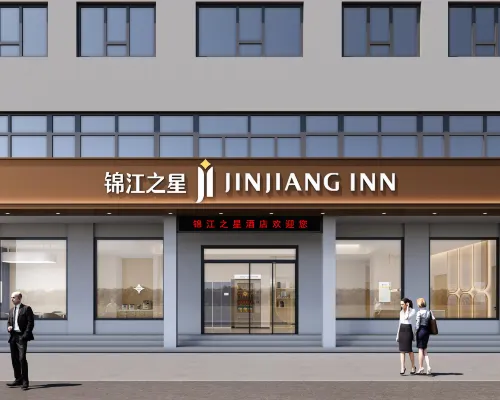 Jinjiang Inn Zhoukou Luyi Laozi Hometown Hotel Hotels in Luyi