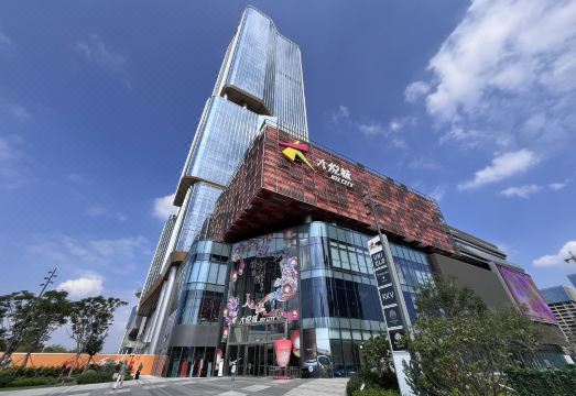 三亚泊悦公馆酒店（大悦城店）外景图