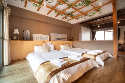 Comfystaytds Hotels near 子規の庭