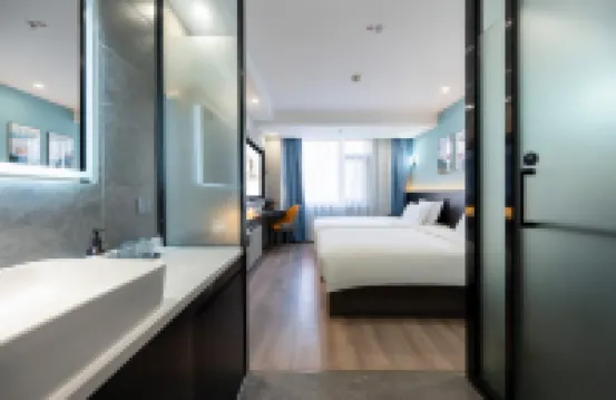 悅庭ホテル（北京通州運河ビジネス街） Tongzhou Railway Station周辺のホテル