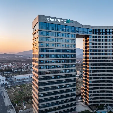Shengzhou Ciyin Hotel