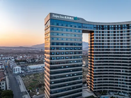 Shengzhou Ciyin Hotel Отели в г. Шэнчжоу