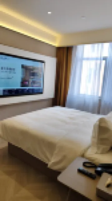 Starway Hotel (Harbin Central Street)