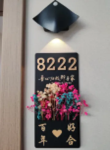 Lingshi Yueman Home Homestay (Wangjia Courtyard Branch)