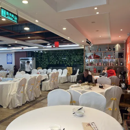 Wind bell Hotel (Foshan Guicheng Metro Station)