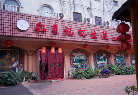 로비 라운지 전경