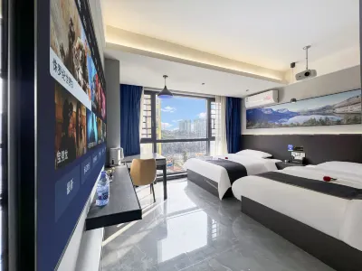 Songtao Jingyi Business Hotel Hotels near Deli Shopping Plaza Fangxin Grain Store