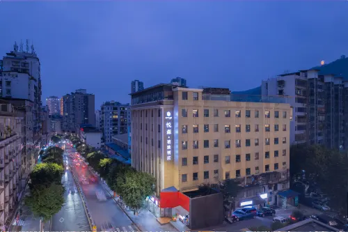 Yuesen Xizhi Hotel (Dazhou City Center Plaza)