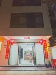 Wuyishan Qi Chi Shan She (Jiuquxi Bamboo Raft Wharf Branch) Hotels in der Nähe von Jiuqu River